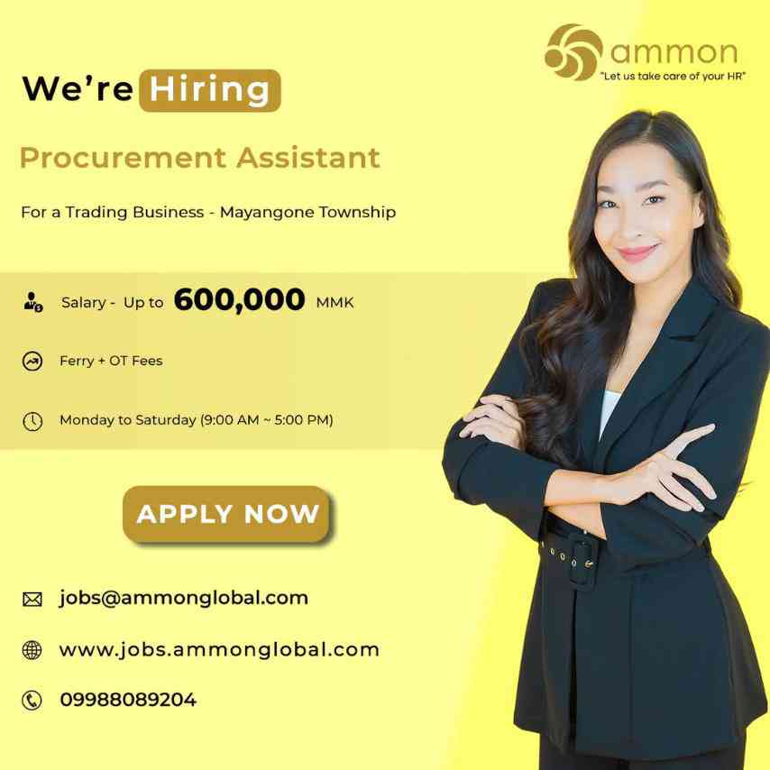 Job Ammon