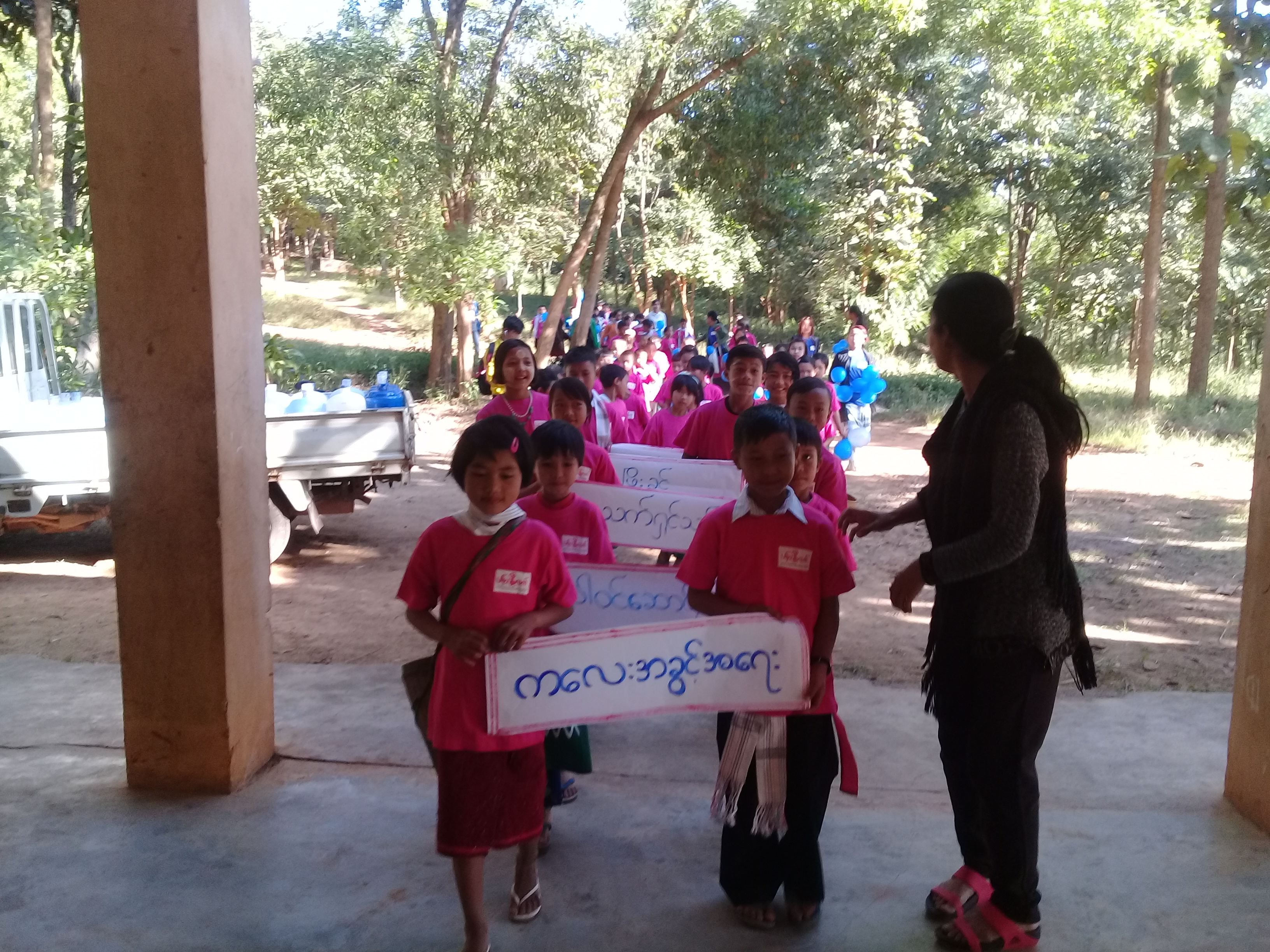 CRC Day Celebration