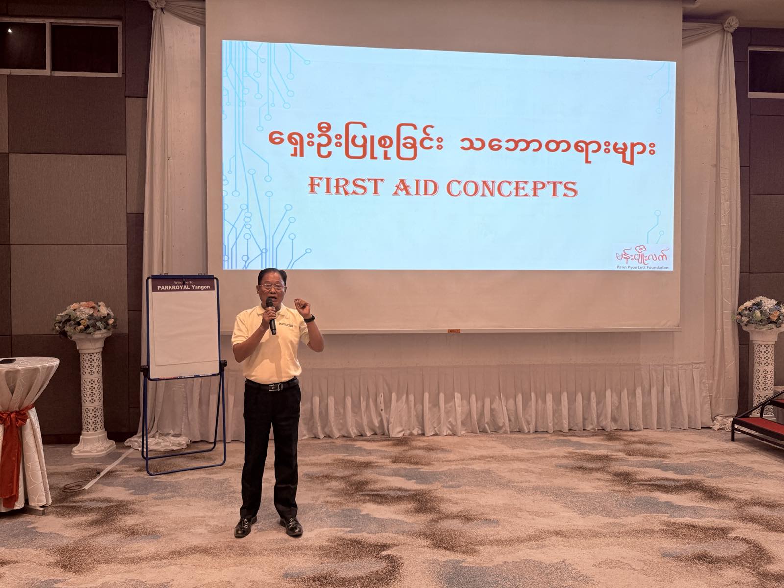 First Aid Training Successfully Conducted in Yangon