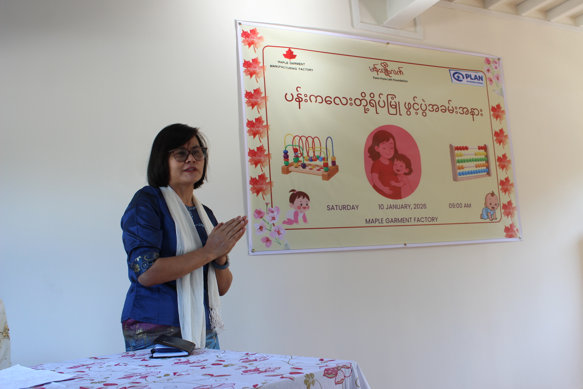 Girls Leadership Empowerment for Advancement in Myanmar(GLEAM) Project – Maple Garment Factory
