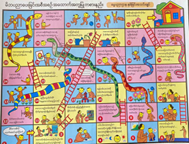 <p>15. SNAKES &amp; LADDER GAME (DISCIPLINE)</p>